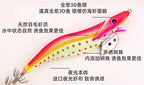 Wooden Shrimp Squid Jig Set, Glow, Sizes #2.5–#3.5 – product photo