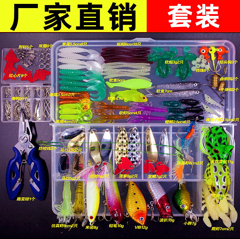 Lure Kit Assortment with Spoons, Soft Baits & Frog Lures – product photo