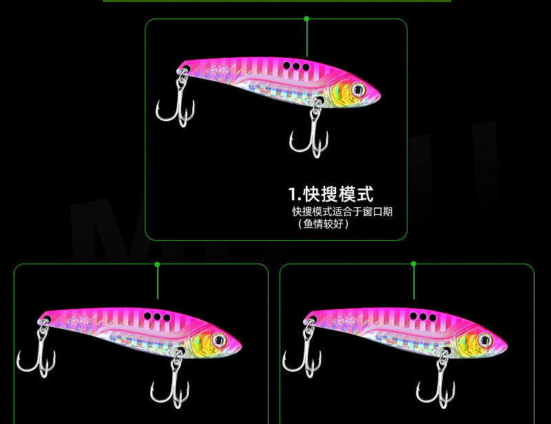 VIB Blade Bait Metal Lure, 7–18 g (0.25–0.63 oz) – product photo