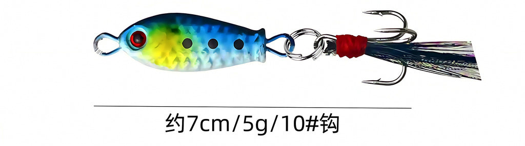 Mini Sinking Metal Jig, 5 g (0.18 oz), 7 cm (2.8 in) – product photo