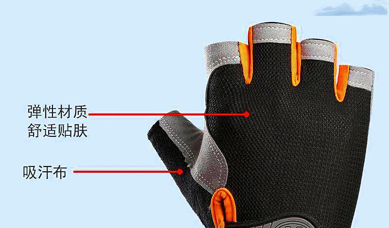 Half-Finger Fishing Gloves, Non-Slip Sun Protection – product photo