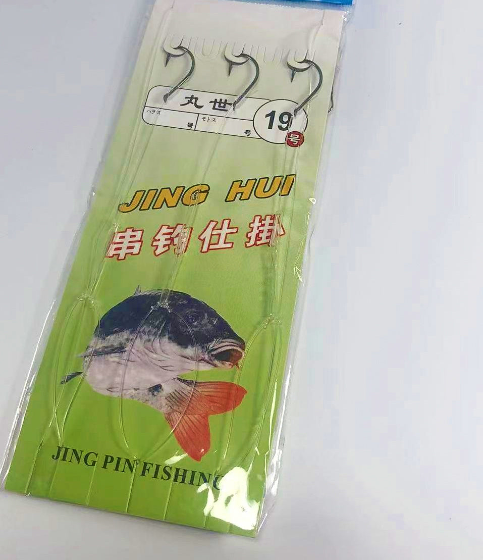 3-Hook Rig, Barbed Curved Hooks on Nylon Line, #8–#20 – product photo