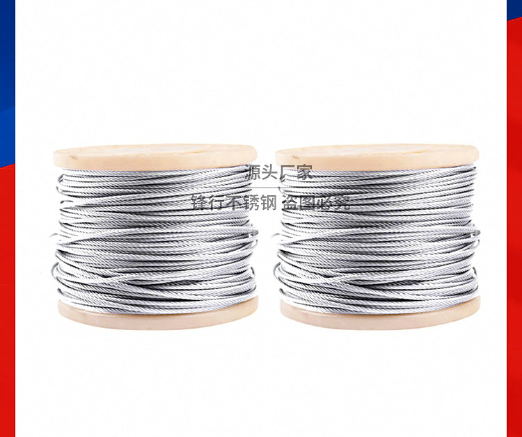 316 Stainless Steel Wire Rope, 1.5–10 mm, 7x7 & 7x19 – product photo