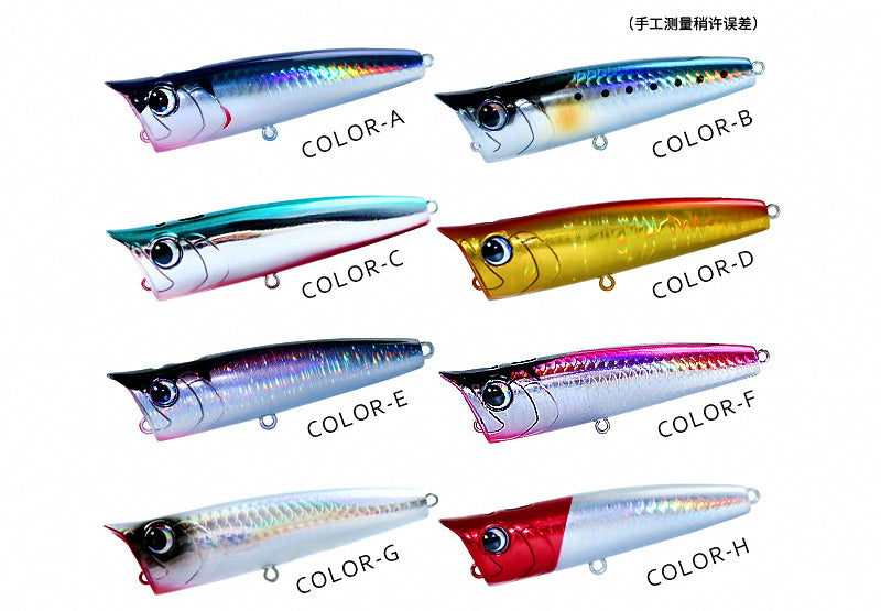 Topwater Popper Walk-the-Dog Lure, 8.5–15 g (0.3–0.5 oz) – product photo