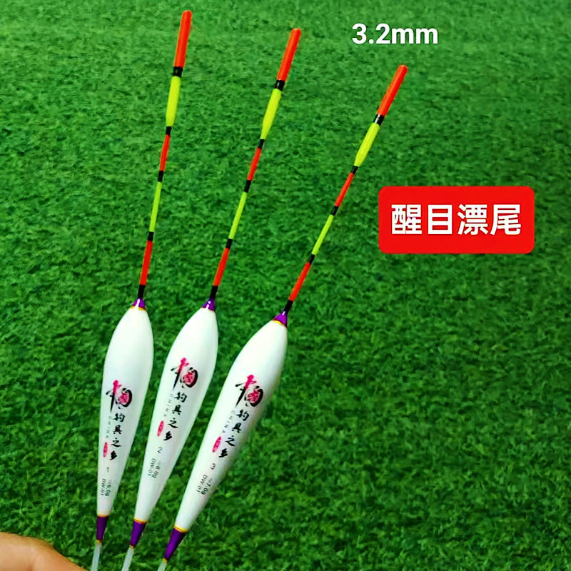 Upright Fishing Float, Thick Visible Bobber, Sizes 1-3 – product photo