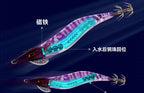 Glow Wood Shrimp Squid Jig, Double Umbrella Hooks, 80-110 mm – product photo