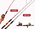 Solid Fiberglass Electric Reel Boat Rod, 1.5–2.05 m (4.9–6.7 ft) – product photo