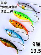 Weedless T-Tail Lead Soft Bait, 9 cm, 19.5 g (0.7 oz) – product photo