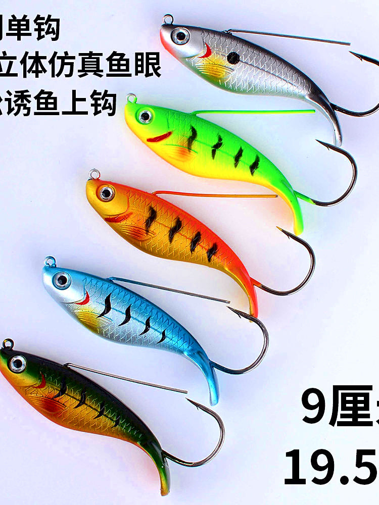Weedless T-Tail Lead Soft Bait, 9 cm, 19.5 g (0.7 oz) – product photo