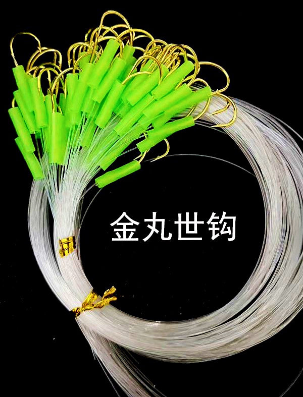 Pre-Tied Glow Tube Single Hooks, #16–22, 50 or 500 Pcs – product photo