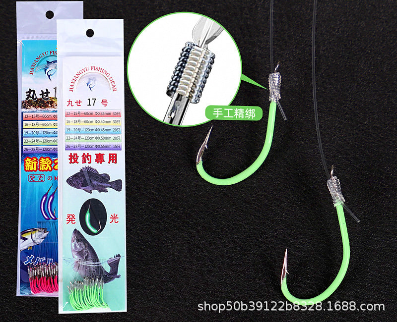 Glow Tied Hooks, Barbed, 3-Pack Set, No. 12–28 Sizes – product photo