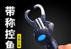 Fish Lip Gripper Pliers with Optional Scale & Ruler, 15.5-24 cm – product photo
