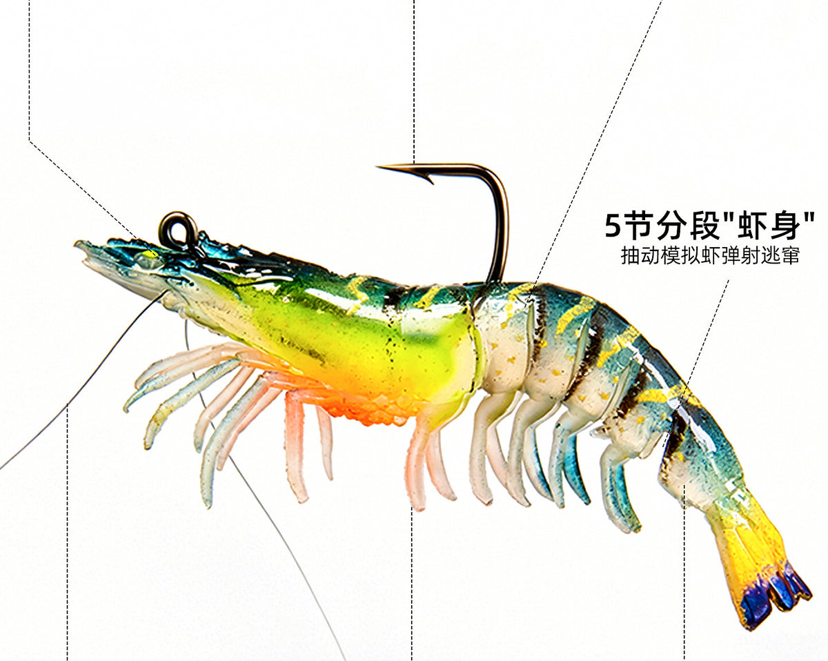 Soft Shrimp Lure, 8–12 cm (3.1–4.7 in), 8–21 g (0.3–0.7 oz) – product photo
