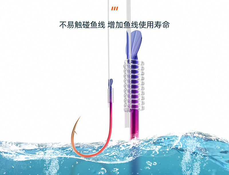 Multicolor Barbed Fishing Hooks, Double-Groove, 20/40/60 pcs – product photo