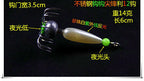 UV Pearl White Squid Jig, Tube Style with Hook – product photo