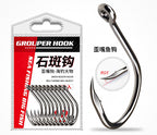Barbed Single Hooks for Offshore Big Game, Pack – product photo