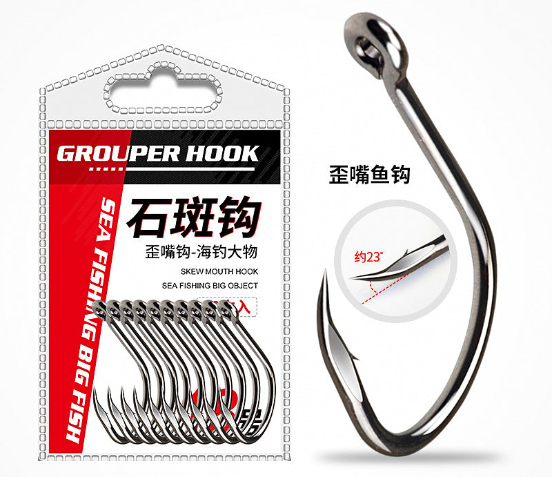 Barbed Single Hooks for Offshore Big Game, Pack – product photo
