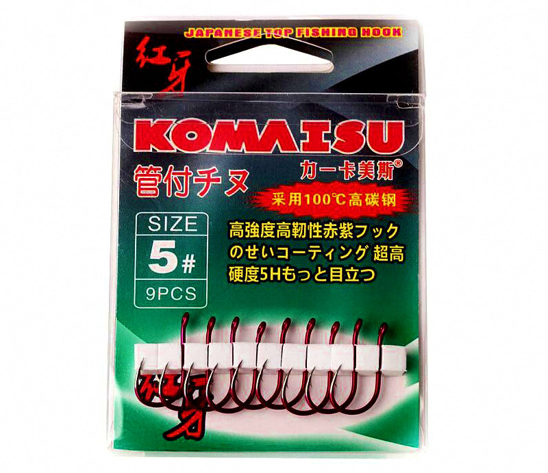 Red Barbed Senmata Fishing Hooks, Sizes #0.8–#10 – product photo