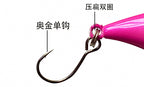 Mini Popper Lure, 40 mm (1.6 in), 3.2 g (0.11 oz) – product photo