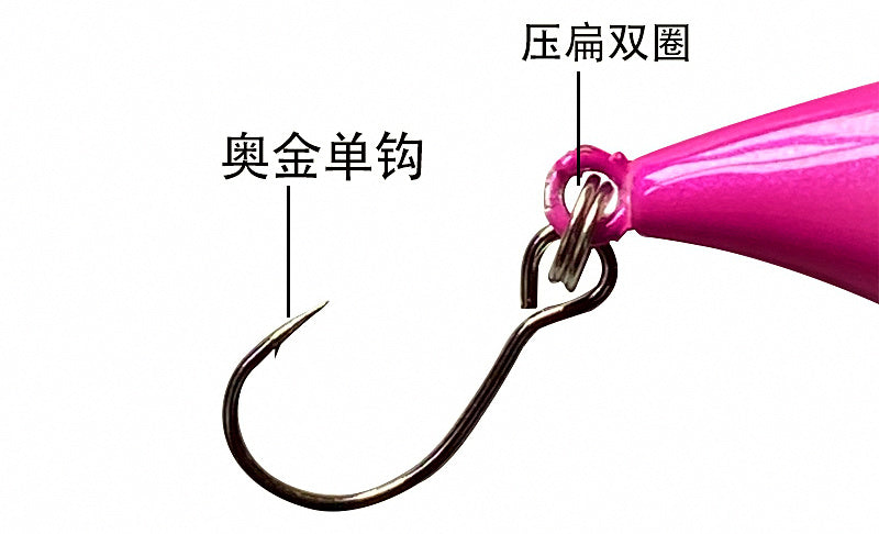Mini Popper Lure, 40 mm (1.6 in), 3.2 g (0.11 oz) – product photo