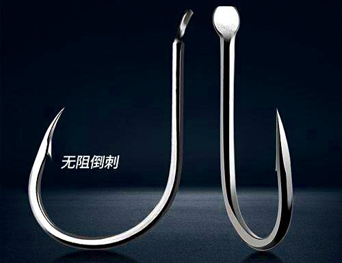 Flip Plate Hook Rig Set, Barbed Hooks, Sizes 6–13 – product photo