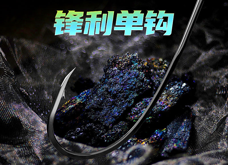 Eyed Barbed Single Hooks, High Carbon, Bulk 100 pcs – product photo