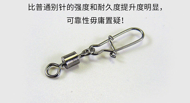 Coastlock Snap with Swivel, 10 Pack, Sizes 12–1 – product photo