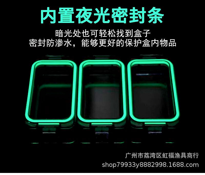 Double-Layer Cube Lure Box, DIY Assembly Hard Bait Storage – product photo