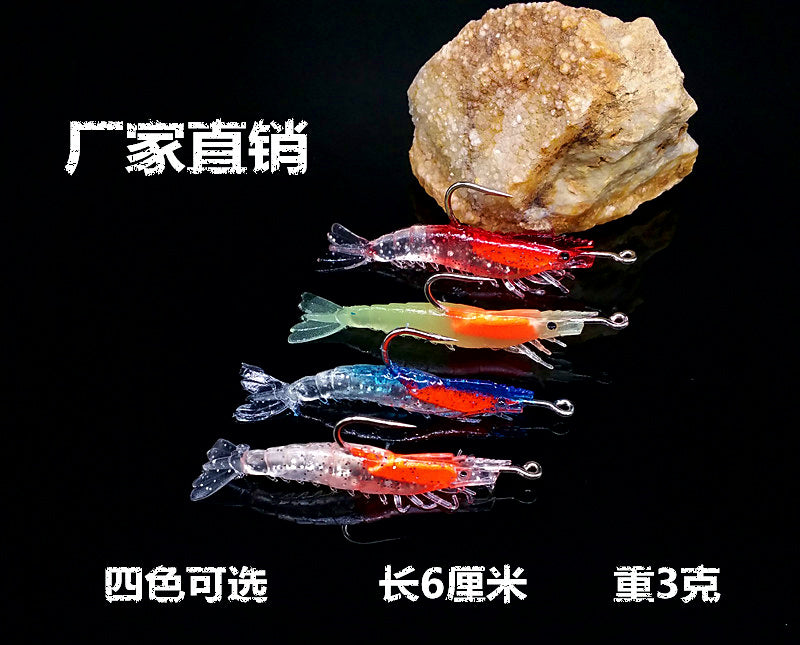 Weighted Soft Shrimp Lure with Hook, 6 cm (2.4 in), 3 g (0.11 oz) – product photo