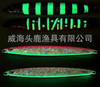 Laser Glow Slow Pitch Jig, 40–200 g (1.4–7.1 oz) – product photo