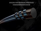 Slow Pitch Jigging Rod, Full Solid Carbon, 2-Piece, Slow Action – product photo
