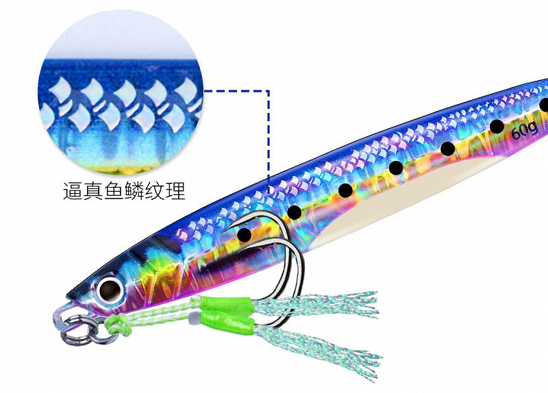 Slow Pitch Jig with Fish-Skin Hooks, 40–100 g (1.4–3.5 oz) – product photo
