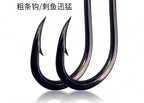 Barbed Live Bait Hooks, Heavy Wire, Sizes 1/0–10/0 – product photo