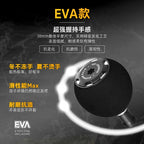 EVA Round Reel Handle Knob, 38 mm, for Spinning Reels – product photo