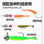 T-Tail Soft Swimbait, 5.5–6.5 cm (2.2–2.6 in) – product photo