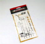 Pre-Tied Hook Rig, Iseni / Maruse / Izu, Barbed, 25 per Box – product photo
