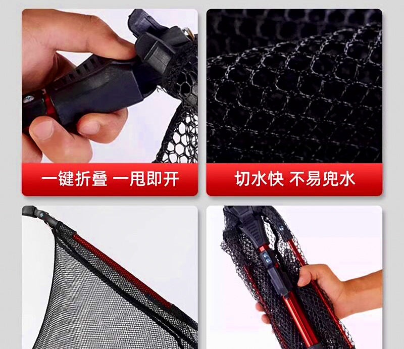 Folding Landing Net, Telescopic Handle, 40–300 cm (16–118 in) – product photo