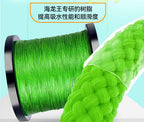 Braided PE Fishing Line, 8 & 9 Strand, 300–500 m (328–547 yd) – product photo