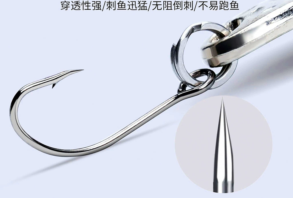 Micro Spoon Lure Set, 1.5–3.5 g (0.05–0.12 oz) – product photo