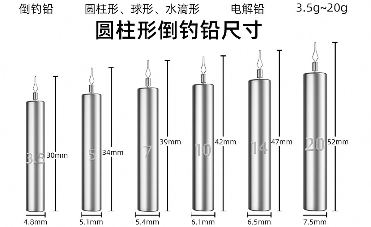 Lead Drop Shot Weights, Cylinder/Ball/Teardrop, 3.5–20 g – product photo