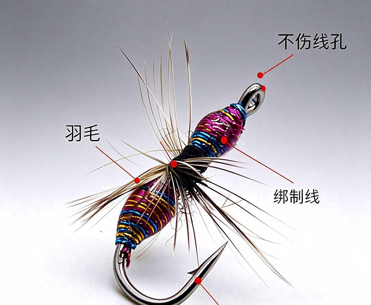 Micro Fly Hooks, Ant & Mosquito Fly Patterns, Sizes 12–18, 5-Pack – product photo