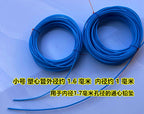 Plastic Core Tube for Olive Sinkers, Line Protector Tubing – product photo