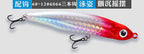 Slow Sinking Pencil Lure, 3.5–12 g (0.12–0.42 oz) – product photo