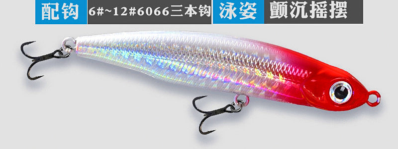 Slow Sinking Pencil Lure, 3.5–12 g (0.12–0.42 oz) – product photo