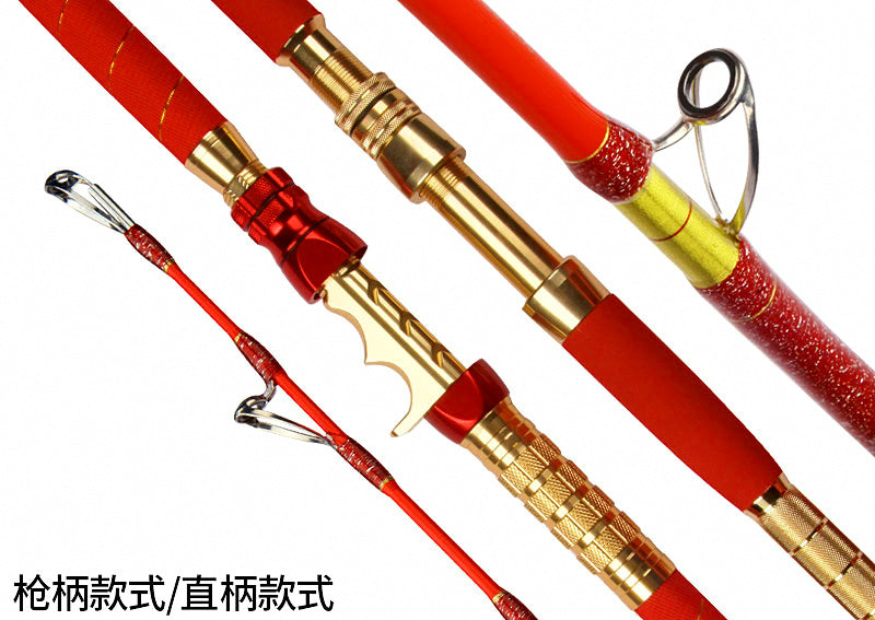 Solid Fiberglass Boat Rod, Electric Reel, 1.35–2.7 m (4.4–8.9 ft) – product photo