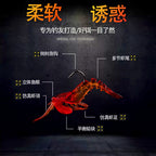 Jointed Soft Shrimp Lure, Glow and Clear Colors – product photo