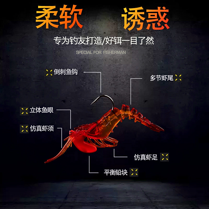 Jointed Soft Shrimp Lure, Glow and Clear Colors – product photo