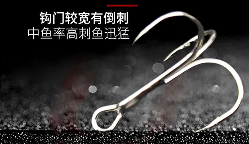 Saltwater Treble Hooks, Barbed, Sizes 10 to 3/0 – product photo