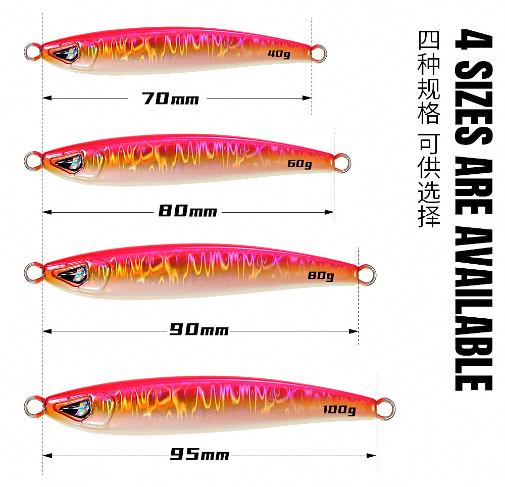 Sardine Metal Jig, 40–100 g (1.4–3.5 oz) – product photo