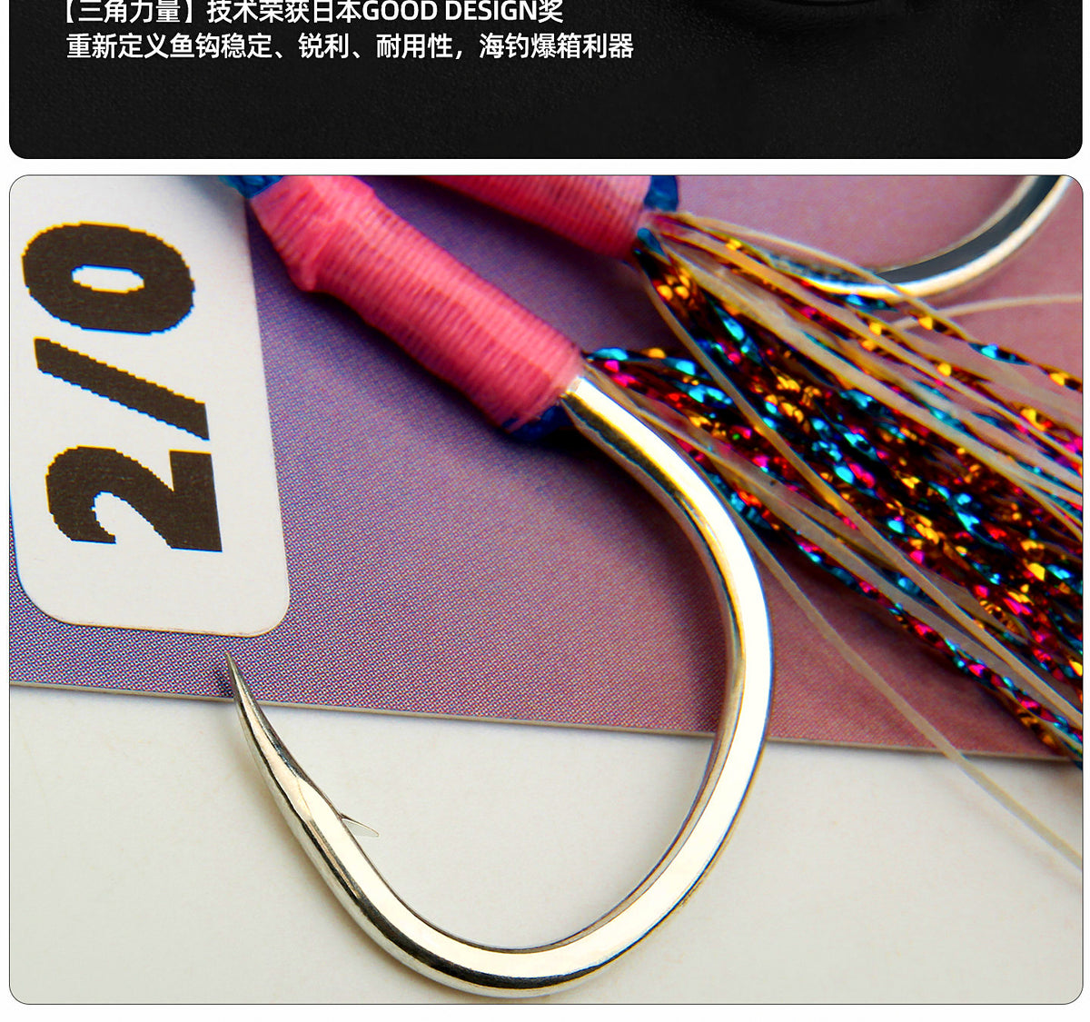 Glow Wire Assist Hooks for Metal Jigs, 1/0–3/0, Single/Double – product photo